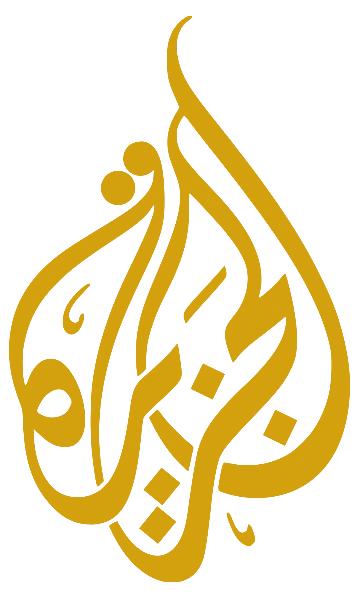 شعار قناة الجزيرة
