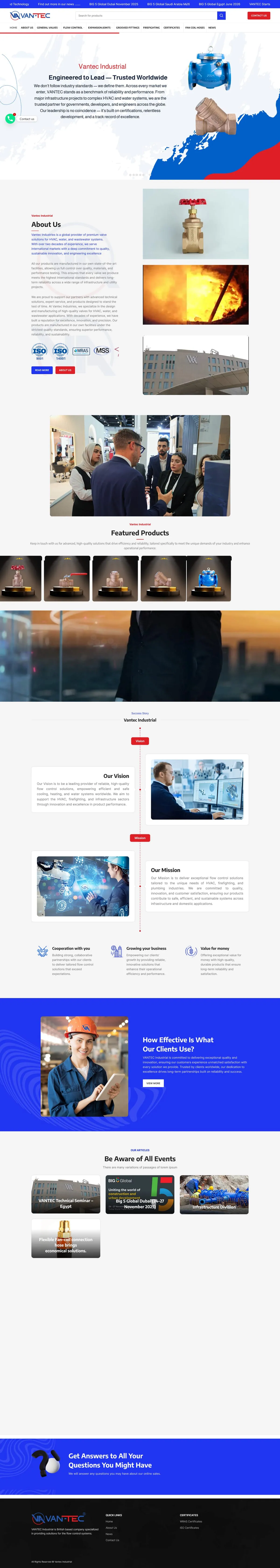 شركة Vantec للتصنيع